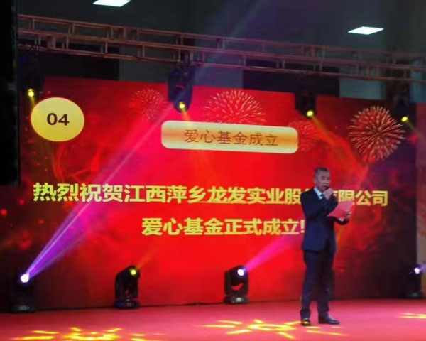 1587174369993358.jpg 4.jpg