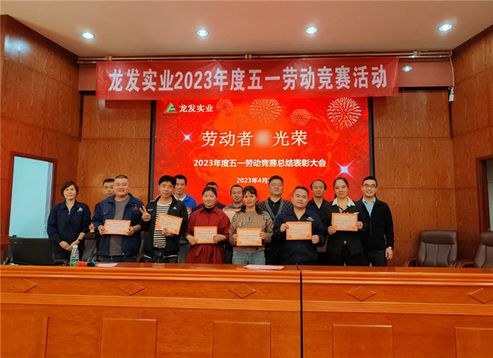 1683615844592746.jpg 2.jpg