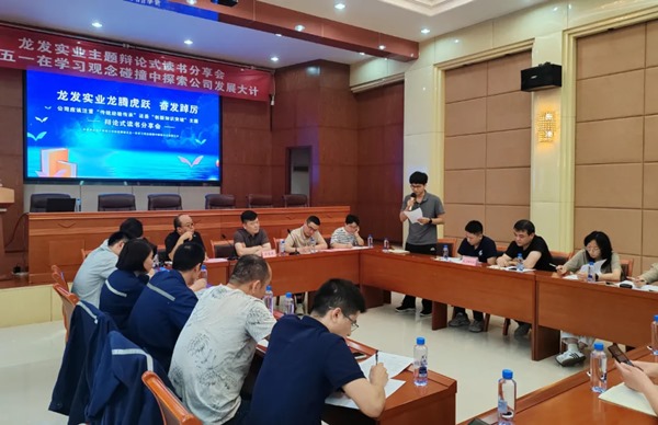 1746004868582417.jpg 640_wx_fmt=png&tp=webp&wxfrom=10005&wx_lazy=1 (3).jpg