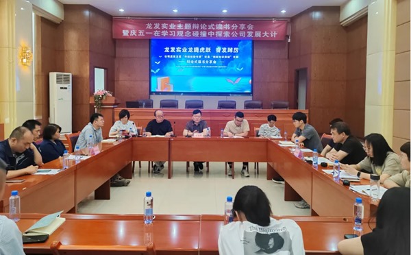 1746004941536140.jpg 640_wx_fmt=png&tp=webp&wxfrom=10005&wx_lazy=1 (9).jpg