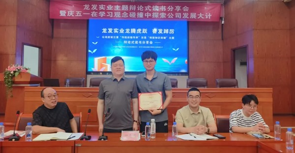 1746004950118061.jpg 640_wx_fmt=png&tp=webp&wxfrom=10005&wx_lazy=1 (10).jpg